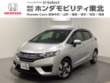 東北六県をカバーする『ホンダモビリティ東北』の全在庫のご商談も、ご希望に合わせて可能です。お気軽にお問い合わせ下さい。なお、他店にて展示の中古車は店舗間に応じて別途陸送費がかかります。ご了承ください。
