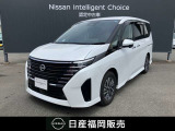 ニッサン セレナ E-POWER ルキシオン ワンオーナー  プロパイロット アラウンドモニター 両側オートスライドドア