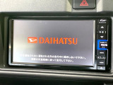 【純正ナビ】人気の純正ナビを装備しております。ナビの使いやすさはもちろん、オーディオ機能も充実!キャンプや旅行はもちろん、通勤や買い物など普段のドライブも楽しくなるはず♪
