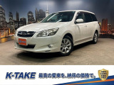 エクシーガ 2.0 i 4WD (禁煙車)(4WD)(後期型)(カロッツェリアナビ