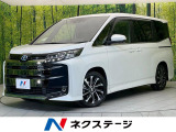 禁煙車 10.5型純正ディスプレイオーディオ 14型後席モニター ETC
