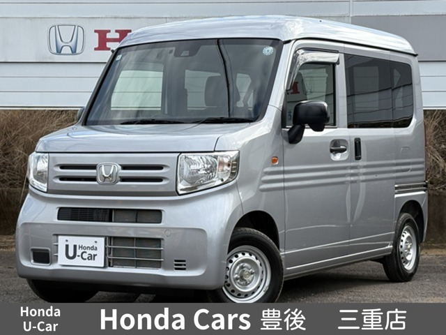 N-VAN G