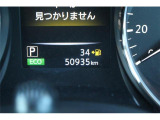 こだわりがあってなかなか気に入ったお車がないそこのお客様!全国のオークションからピッタリの1台を探すことが可能です。ぜひ一度お問い合わせください。