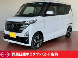 この度は群馬日産自動車ゆうタウンKit-R高前のお車をご覧いただきありがとうございます!