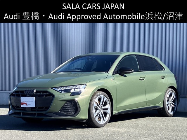 A3スポーツバック 30 TFSI Sライン 