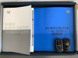 スマートキーは鍵をバッグに入れたままでもドアロックの開閉やエンジンのON・OFFができます。夜間や雨の日も鍵を探さなくて良いので便利です。