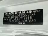 商談中・売約済みの場合も有りますので、ご来店の際は事前にお問い合わせください。