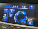 【前席両側シートヒーター】寒い冬でも自然な暖かさで快適にお過ごしいただけます。