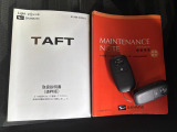 お車の操作方法でお困りの時は取扱説明書を是非ご覧ください。 初めてお乗りの際は是非ご一読をお願いいたします。