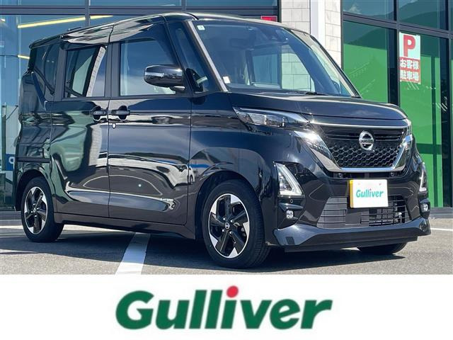 ルークス ハイウェイスターX プロパイロットエディション 修復歴無し