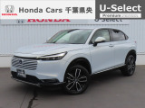 【 ようこそホンダカーズ千葉県央へ! 】ヴェゼルが入庫しました!グレードはe:HEV Zでボディカラーは人気色のホワイトパールです。内外装共に5つ星鑑定でスタッフおすすめの綺麗な一台です。