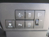 ★『フリーダイヤル7078-6002-950767』までお電話ください