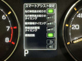 事故の被害や運転の負担を軽減するスマートアシスト!