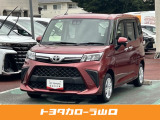 令和4年式のルーミーを入庫しました☆ ※当社規定より、山口県内の方でご来店(直接面談)できる方のみの販売とさせて頂きます