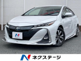 モデリスタエアロ 禁煙車 純正9型ナビ 全周囲カメラ