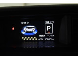 マルチインフォメーションディスプレイ付きです!エコ運転へ導く多彩な情報を表示してくれます。