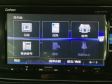 【オーディオ機能】オーディオは、フルセグTVの他にDVD/CDプレーヤーを装備♪もちろんFM/AMラジオもお聞きいただけます♪