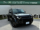 ランドローバーアプルーブド 信州松本の在庫をご覧頂きありがとうございます。