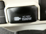 【100V電源】レジャーや緊急時にあると便利な100V電源が装備されています。※最大1500Wまでのご利用となります。
