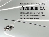 高い耐候性と厚みを持つ、最新鋭の「防汚硬化レジン被膜」を表面に用いることでボディを汚れから守ります。そしてレジン被膜の下の一層目には、定着をよくするための、「無機質ガラス被膜」を施工します。