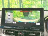 【パノラミックビューモニター】専用のカメラにより、上から見下ろしたような視点で360度クルマの周囲を確認することができます☆死角部分も確認しやすく、狭い場所での切り返しや駐車もスムーズに行えます。