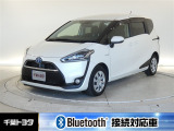 厳選されたトヨタ中古車のシエンタハイブリッドです。環境にやさしく燃費性能も良いハイブリット車です。静かな走りによる快適な静粛性の室内を実感できます。