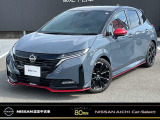 雹害車・メーカーナビ・アラウンドビューモニター・スマートルームミラー・インテリキー・ETC・SOSコール・BOSEサウンド・運転席パワーシート・