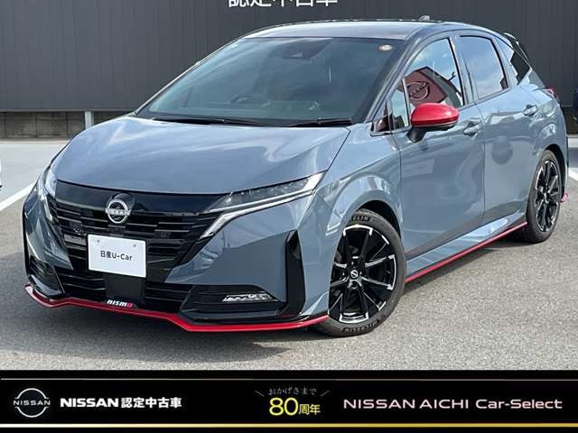 日産 ノートオーラ 