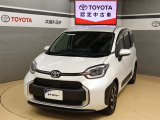 トヨタが中古車選びを変える「TOYOTA認定中古車」。選ぶならトヨタの安心中古車! 1、徹底した洗浄 2、車両検査証明書付き 3、ロングラン保証 且つ、修復歴が無い車【是非ご来店いただき確認下さい】