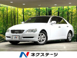 メーカーナビ バックカメラ 禁煙車 LEDヘッド ETC 純正16インチ