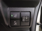 気になることがございましたら、お電話または問い合わせフォームからお気軽にお問い合わせください。