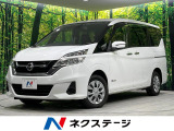 4WD 禁煙車 純正ナビ バックカメラ 衝突軽減 ETC クルコン