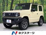 純正SDナビ バックカメラ セーフティーサポート 禁煙車 スマートキー