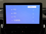 ディスプレイオーディオを装備。スマホとクルマをつなぐことで、これまでのナビに加えて、色々なサービスが楽しめます。