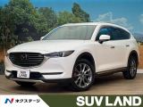 4WD 禁煙車 ディーゼル(軽油) 後席モニター 全周囲カメラ BOSE