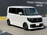 【走行距離無制限!2年ワイド保証付き!】全国3000ヵ所の日産サービス工場で保証整備が可能です。