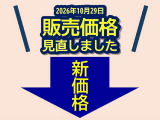 スイフト 1.2 ハイブリッド(HYBRID) MZ 