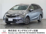 ◆株式会社ホンダモビリティ近畿◆兵庫県、京都府、大阪府、奈良県、和歌山県の100を超える店舗でアフターフォローをさせていただきます!!