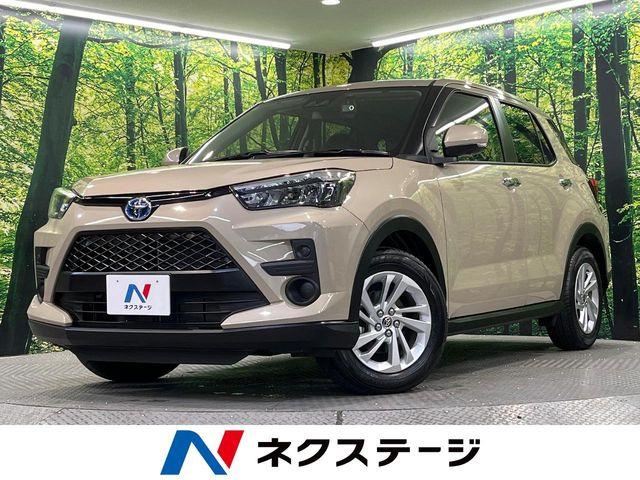 ライズ 1.2 G