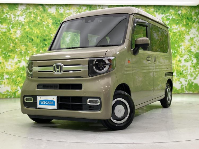 N-VAN +スタイル ファン ターボ