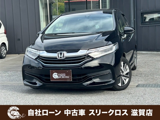 シャトル 1.5 ハイブリッド X 自社 ローン&自社リース取扱店 可決率90パ