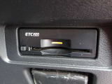 【ETC2.0】今や必需品のETC!高速道路料金所で小銭の出し入れをする必要もなくスムーズに!ETC搭載車両しか通過できないスマートICも利用できます。