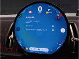 MINIのメーターパネルは円をコンセプトにデザインされております。おしゃれで愛嬌のあるMINI独自のデザインに惹かれる方は数多くいらっしゃいます。
