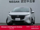 ワイド保証2年付きで安心です。(最長4年まで延長可・全国の日産販売会社で対応。)日産ユーズドカーセンター相模原営業所 Tel 042-755-9119 定休日毎週水曜日