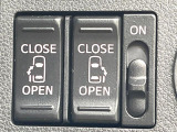 【両側パワースライドドア】スマートキーや運転席のスイッチで後席両側スライドドアの開閉が可能♪電動だから力を入れてドアを開ける必要が無く、小さなお子様でも簡単に開け閉めでき快適です♪