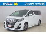 トヨタ アルファード