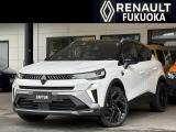 【中古車情報】ルノー キャプチャー エスプリ アルピーヌ フルハイブリッド イーテック 当店デモカー!新車保証継承!スマートキー・ の中古車詳細（走行距離：0.1万km、カラー：パール、販売地域：福岡県福岡市博多区東那珂）