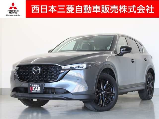 CX-5 2.0 20S プロアクティブ