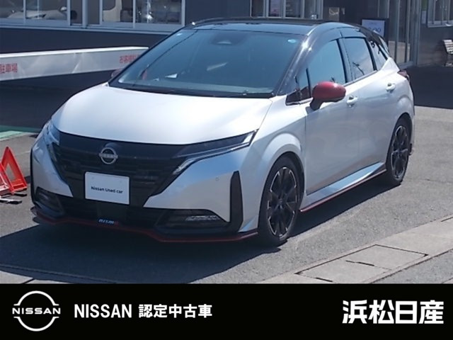 ノートオーラ 1.2 NISMO