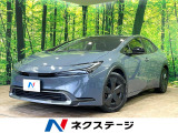 全周囲カメラ セーフティセンス レーダークルーズ ブラインドスポットモニ